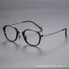 Armazón de Titanio Ultraligero de Placa de Diseño Armazón para Lentes de Miopía Ly2350 Luz Azul Anti Armazón para Ojos de Alta Calidad Bd6033