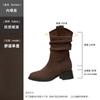 Botas Retro de Gamuza Melard Caídas para Mujer, Aumentan 8 cm de Altura, Nuevo Estilo 2026, Tacón Grueso, Botines Cortos Estilo Vaquero Occidental a Media Pantorrilla