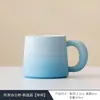 Caneca Cerâmica Degradê com Tampa para Home Office Homens e Mulheres Xícara de Chá com Filtro Copo de Bebida Caneca de Casal Logo