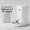 Alimentador inteligente de súper capacidad para perros y gatos con cámara, control remoto temporizado y cuantitativo, artículos para mascotas