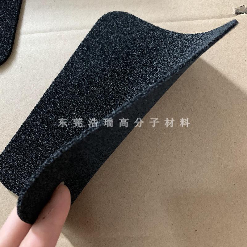 EPDM防滑垫子 (23).jpg