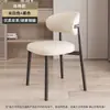 Silla de Comedor Minimalista Italiana para Uso Doméstico, Silla de Respaldo de Diseñador de Lujo Ligero de Gama Alta, Silla de Mesa de Comedor Retro Francesa Moderna Simple