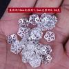 Prata de Xizang DIY acessórios de joias artesanais com contas espaçador suporte de flor tampa de flor tampa de franja ouro brilhante material de prata antiga