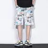 Shorts Casuais Masculinos de Seda Gelada Tendência de Verão Finos de Cinco Pontos para Uso Externo