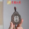 Yiming Xianyuan Collar Fragante con Colgante Tallado de Patrón de Doble Dragón Cadena para Suéter Nuevo Colgante para Coche Gran Regalo