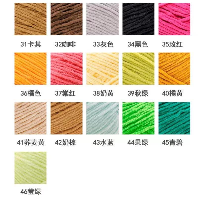 微信图片_20240909200158