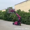 Manipulador de Instalación de Vidrio para Fachadas de Muro Cortina de Puertas y Ventanas, Grúa de Succión Giratoria Eléctrica, Manipulador de Instalación de Vidrio Grande