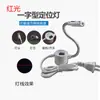 Fengshiming Mesa de Corte de 8m Luz de Posicionamiento Corte Ligero Cruzado Láser de Línea Infrarroja Carpintería Línea Recta Luz de Punto