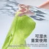 Toalla de Hielo Refrigerante, Toallitas Húmedas Refrescantes con Sensación de Hielo, Deportes al Aire Libre, Entrenamiento Militar, Para Secar el Sudor, Refrescante, Anti-Picaduras, Sensación Refrigerante, Toalla Pequeña