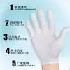 Suministro Directo de Fábrica Guantes de Protección Laboral Guantes de Trabajo Máquina de Ultrasonido Asequible Guantes de Algodón Elástico
