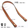 Accesorios para Correa de Hombro de Bolso, Correa de Repuesto para Bolso de Mano, Correa de Hombro Única para Bolso Grande, Correa de Mano Colorida, Bolso de Axila para Mujer, Correa de Hombro Delgada