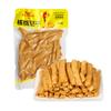 Bocadillos de moda de Sichuan y Chongqing puré de papas mezclado con polvo piel de camote asada rábano encurtido tendones asados polvo feliz bolsitas pequeñas de ingredientes alimenticios para tomar muestras