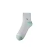 Calcetines de Verano Ligeros y Transpirables para Hombre, Absorbentes de Humedad, Delgados, Malla Anti-Olor, Calcetines de Negocio para Hombre de Media Pantorrilla