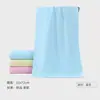 Toalla Facial Gruesa Lisa para Adultos con Patrón de Diamantes en Colores Macarrón para Hotel y Casa de Huéspedes Fábrica Mayorista