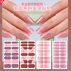 Zhengxiang Comercio Exterior Transfronterizo Pegatinas para Uñas Estilo Japonés Película de Esmalte de Uñas con Lámina Dorada Impermeable Pegatinas para Uñas de Celebridad de Internet Juego Completo Venta al por Mayor Personalización