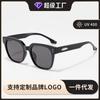 Novos Óculos de Sol Anti-UV Tr90 Masculinos para Dirigir, Óculos de Sol Retrô Modernos, Óculos de Sol Polarizados Femininos
