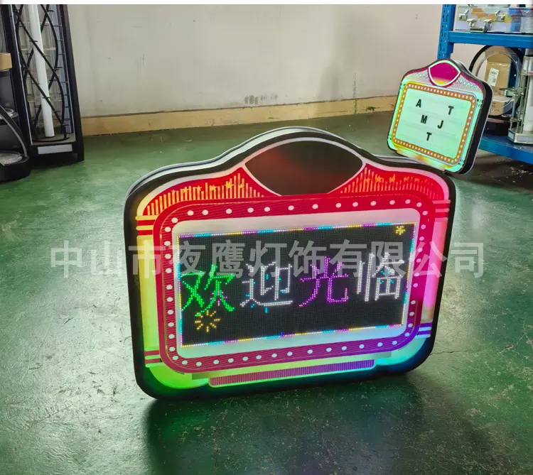 发光气氛牌描述_03.jpg