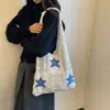 Bolsa de tricô para praia, ombro único, trama de polvo, estrela do mar, vazada, transfronteiriça, capacidade média-grande, bolsa de praia, novo estilo de feriado