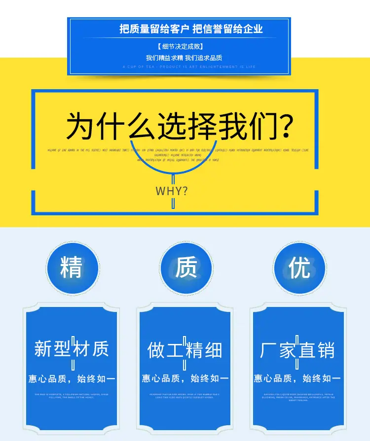 安徽中研建科建筑材料有限公司(3)_03