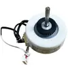Aplicable al motor de salida de aire interior del aire acondicionado Gree motor de gancho 1P1.5P general YYR20-4B3 FN20I-PG