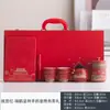 Regalos Creativos Personalizados Souvenirs para Eventos de Conferencias Corporativas Regalos Culturales y Creativos de Negocios Juegos de Té Set de Regalo con Cuaderno