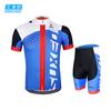 Roupa de Ciclismo de Verão para Esportes ao Ar Livre Respirável que Absorve o Suor Abertura Total Manga Curta Roupa de Bicicleta Estampada Masculina ZSS52
