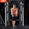 Xinju - Entrenador integral de aves voladoras pequeñas, equipo de fitness para el hogar, combinación multifuncional, pórtico comercial de potencia
