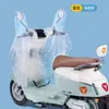Cubierta de lluvia para capó de coche, cubierta impermeable, protección solar, cubierta de lluvia para control central, manta a prueba de viento para vehículo eléctrico, cubierta engrosada para coche eléctrico de batería