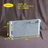 Radiador de Microcanales, Microcondensador, Intercambiador de Calor de Aluminio Completo, Evaporador, Intercambiador de Calor Refrigerado por Agua, Refrigeración