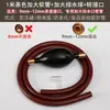 Adaptador de manguera de drenaje para bandeja de té con bola absorbente, manguera de silicona de drenaje para mesa de centro/soporte de té, accesorios de preparación de té anticongelantes
