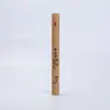 20g Incenso Natural Sândalo Oud Aromaterapia de Interior Desodorizante Incenso Sanitário Incenso para Buda Fabricante de Tubos de Incenso Atacado