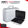 Caja Multifuncional para el Hogar de Aleación de Aluminio-Magnesio para Archivos y Computadora, Caja para Belleza, Médica y Fotografía, Caja de Almacenamiento para Joyas