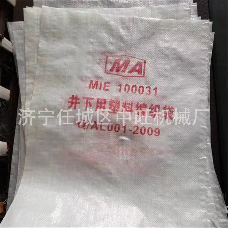 u=2874980047,2517443394&fm
