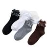 Calcetines para Mujer Estilo Japonés Calcetines Lolita Calcetines Cortos Encaje Blanco Calcetines Media Pantorrilla Chica Suave Estilo Japonés Lolita Retro Calcetines de Mujer