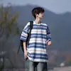 Camiseta de Manga Corta con Rayas de Color Contrastante Cuello Redondo para Hombre Estilo Preppy de Verano Americana Manga Media Holgada Talla Grande Casual Manga Tres Cuartos