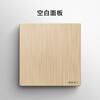 Electricista Internacional 86 Oro 16a Enchufe Oculto Doméstico Panel Cinco Orificios USB Alimentación de Pared Enchufe con Interruptor de Doble Control