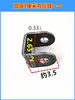 Accesorios para Triciclo Eléctrico Accesorios para Eje Trasero Soporte de Oreja para Tirar Oreja Colgante Oreja Varilla de Ajuste de Oreja Piezas Estampadas de Oreja para Tirar Pasador de Oreja para Tirar