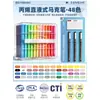 Marcadores Acrílicos Líquidos de Color Verdadero para Arte, Punta Suave, Colores Apilables, 72 Colores, Plumas de Acuarela, Plumas de Colores