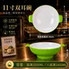Famoso en Internet Tazón de Doble Oreja Tazón Malatang Tazón Grande para Sopa Tazón Especial para Restaurante de Fideos Comercial Tazón para Fideos Tazón Cubo con Asa Tazón de Melamina