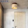 Lámpara de Techo de Travertino Amarillo, Lámpara de Pasillo, Lámpara de Pasillo, Vestíbulo de Entrada, Lámpara de Techo LED de Entrada Estilo Medieval Wabi-Sabi Crema