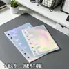 Álbum de Tarjetas Láser Transparente Cuidadosamente Seleccionado Páginas Interiores de PP A6A7 Seis Agujeros Álbum de Fotos de Hojas Sueltas Núcleo Interior Bolsillo para Tarjetas de Almacenamiento de Fotos de Postales