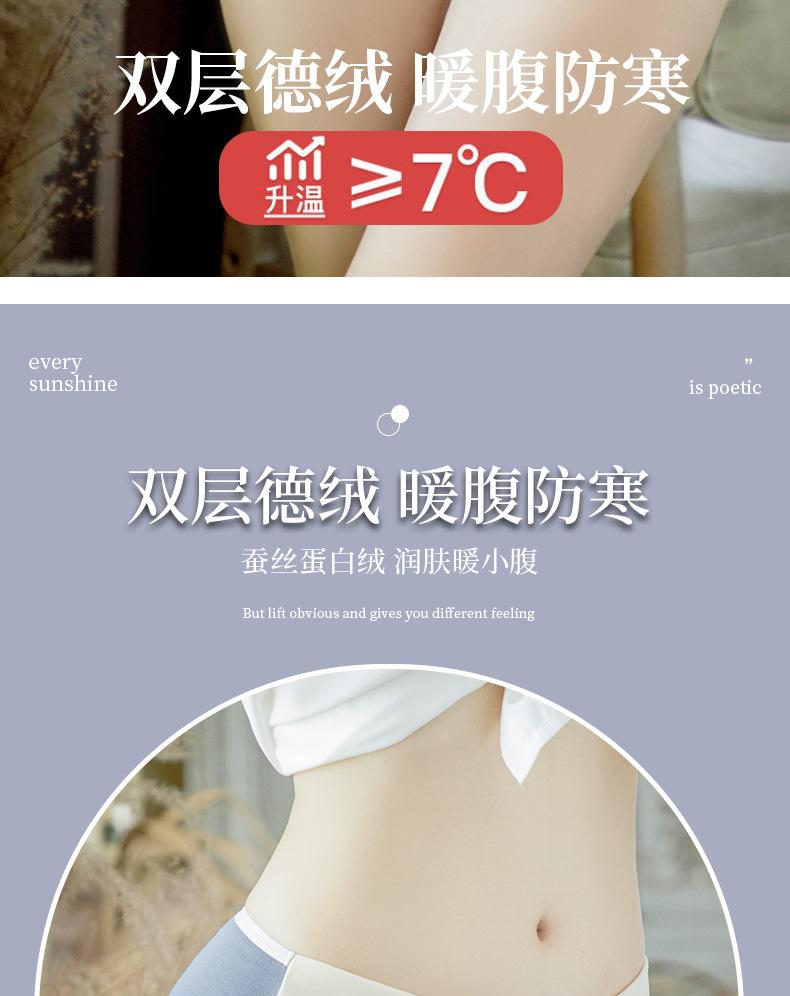 泽楷_02.jpg