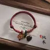 Pulsera de Hilo Rojo Estilo Chino Nuevo 2026 para Protección, Estilo Tradicional Popular para Niñas y Niños Bebés, Antirrobo para el Año del Zodiaco