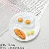 Simulación Comer y Jugar Huevo Pochado Huevo Doble Amarillo Comida Accesorios de Resina Pegamento de Crema Funda de Teléfono DIY Accesorios para el Cabello Pegatina para Refrigerador