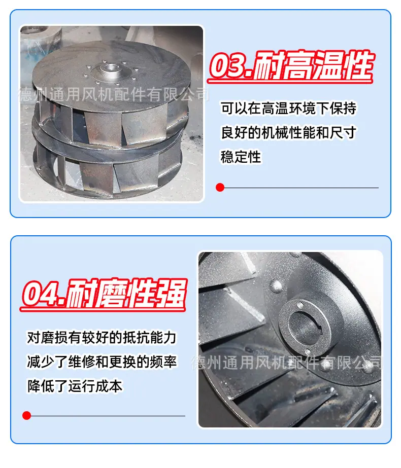 详情_10.jpg