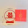 Lámpara creativa roja de boda siempre brillante nueva decoración de habitación de boda lámpara de mesa de boda lámpara de mesita de noche de dormitorio lámpara de dote de novia regalo