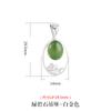 Colar Pingente em Prata de Lei S925 com Jade Natural Hetian Ruyi Retrô Famoso Estilo Étnico Pingente de Jade Método Antigo Corrente Dourada para Mulheres