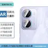 Adecuado para Redmi R70m5G película protectora de lente de vidrio templado tipo ojo de águila con incrustaciones de diamantes metálicos para cámara trasera