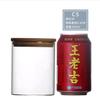 Snacks, Frutas Deshidratadas, Latas Selladas de Vidrio, Tapas de Bambú, Recipientes de Almacenamiento de Vidrio de Alto Borosilicato, Recipientes de Almacenamiento de Granos para Cocina, Latas para Té