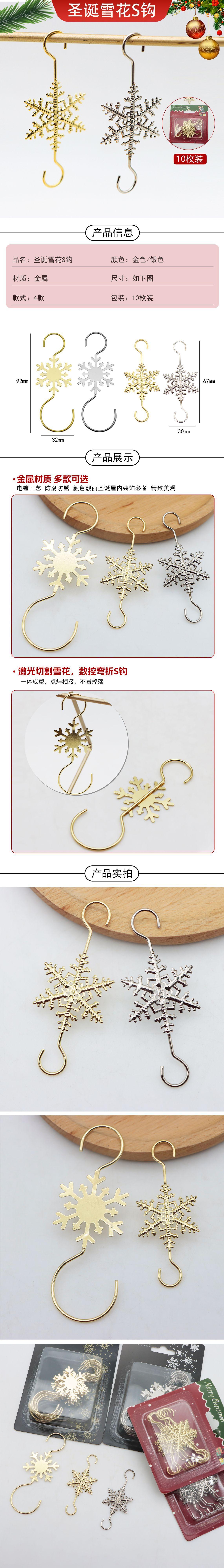 详情页.jpg